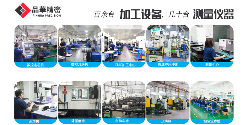 伺服電機(jī)配件供應(yīng)商有哪些？
