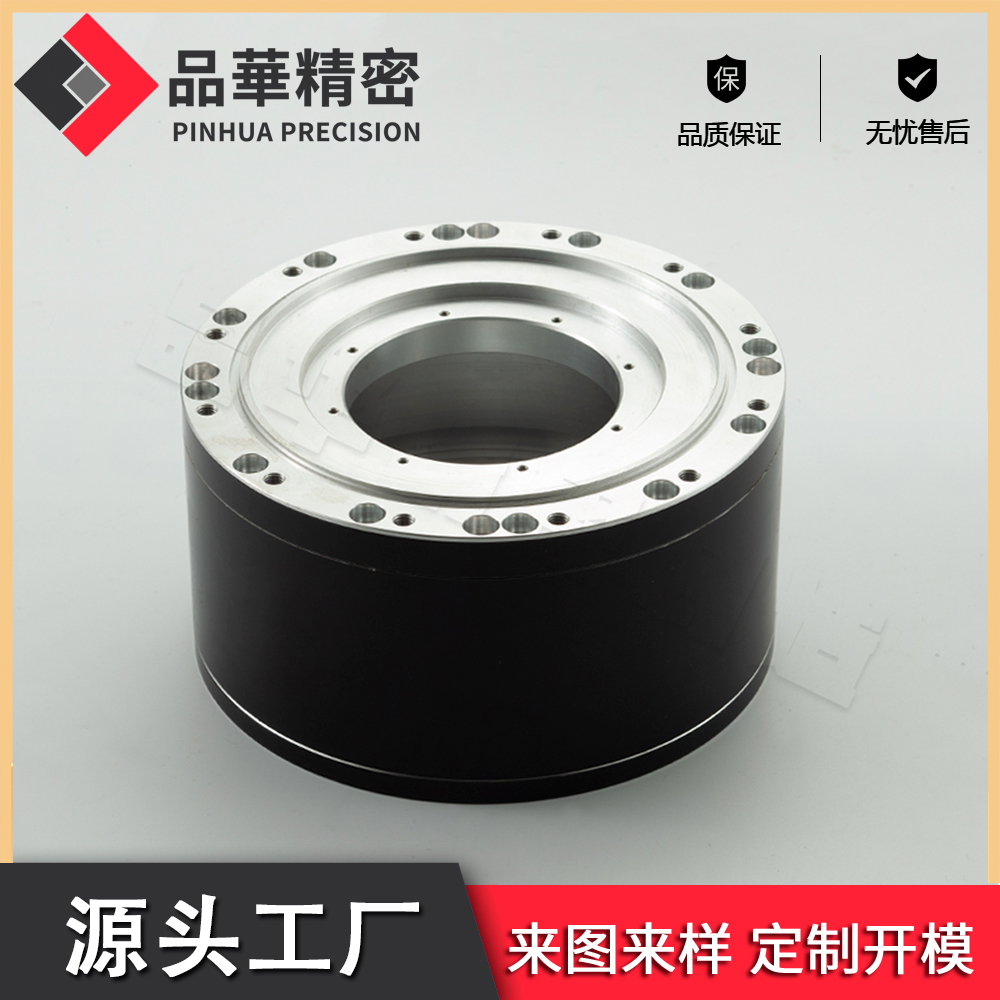 鋁合金電機(jī)外殼