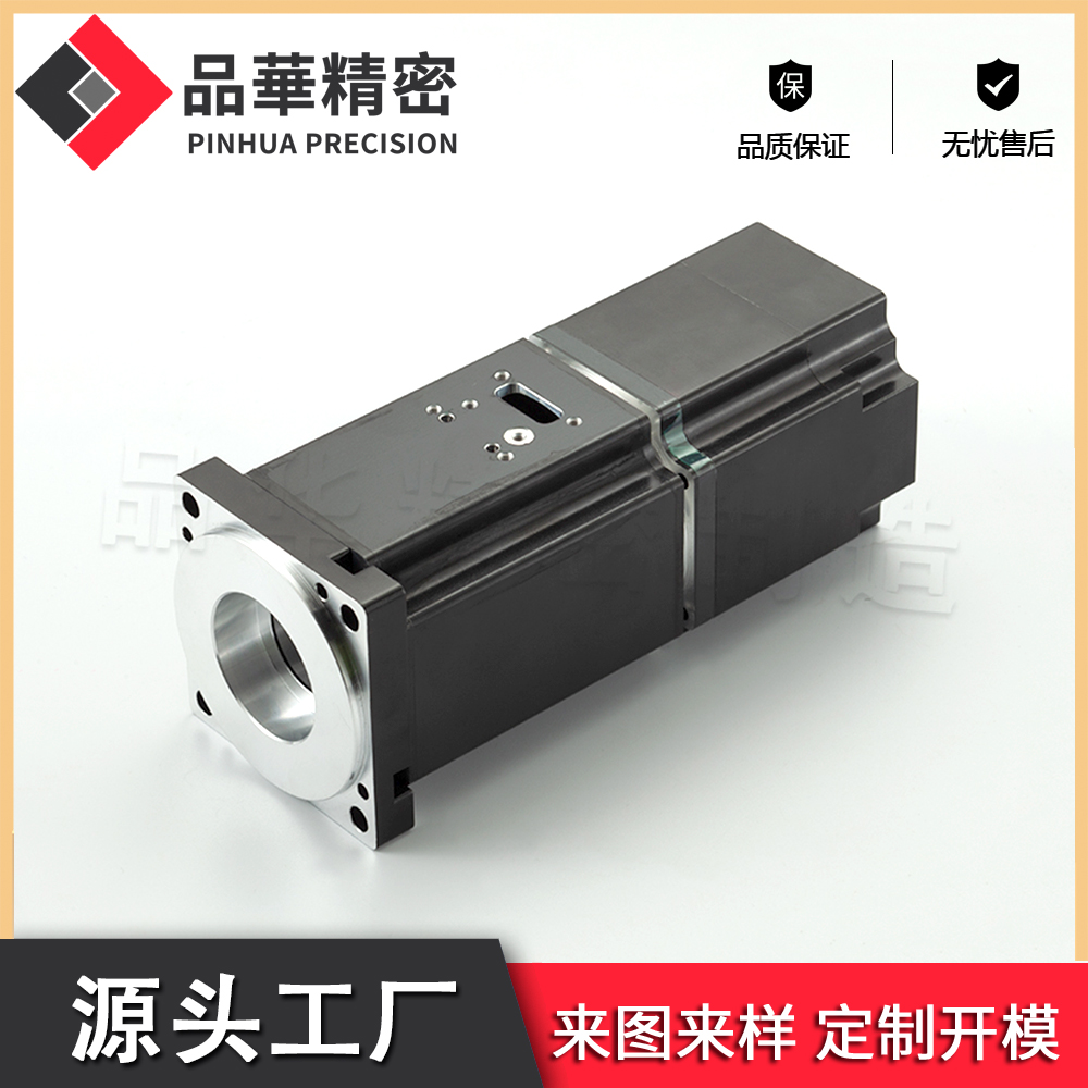伺服電機(jī)全套配件