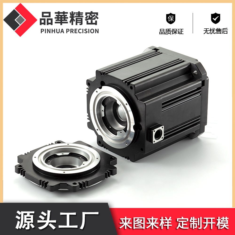 130伺服電機(jī)全套配件